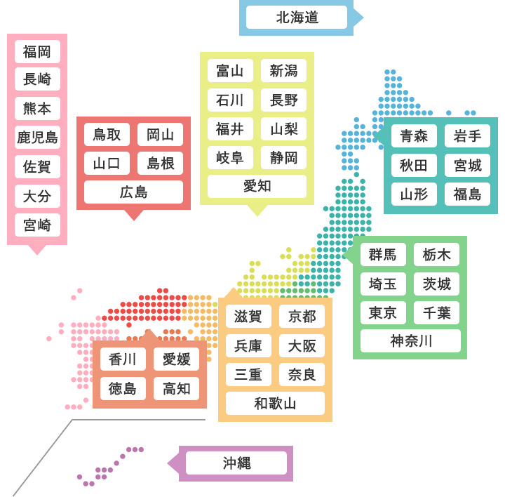 全国MAP